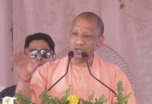 Photo of मां गंगा की धारा की तरह बढ़ रही विकास यात्रा: मुख्यमंत्री योगी
