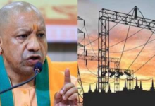 Photo of प्रचंड गर्मी में योगी सरकार रोस्टर से ज्यादा कर रही बिजली आपूर्ति