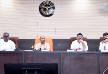 Photo of CM योगी: सड़कों के निर्माण कार्य में कोई कोताही स्वीकार नहीं: