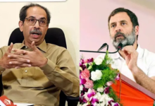 Photo of शिवसेना UBT और कांग्रेस का विलय प्लान? 6 बागी सांसदों ?