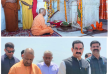 Photo of CM योगी ने किया मां बगुलामुखी का दर्शन-पूजन