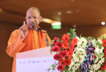 Photo of CM योगी ने मेडिकल कॉलेज और फार्मा पार्क पर 1766 करोड़ रुपये की परियोजनाओं की घोषणा की।