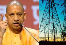 Photo of योगी सरकार ने 32,348 मेगावाट की चरम बिजली मांग को पूरा करके राष्ट्रीय रिकॉर्ड हासिल किया