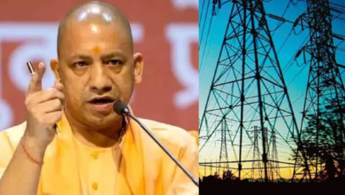 Photo of योगी सरकार ने 32,348 मेगावाट की चरम बिजली मांग को पूरा करके राष्ट्रीय रिकॉर्ड हासिल किया