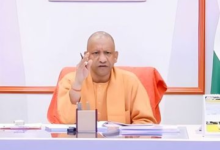 Photo of CM योगी ने अधिकारियों को तत्काल जांच करने और अवैध अतिक्रमणों को हटाने का आदेश दिया।