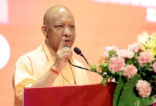 Photo of योगी सरकार ने स्कूल संचालन सहित शिक्षा सुधारों की घोषणा की