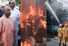 Photo of UP में होगा कोचिंग सेंटरों का सर्वे,लखनऊ अग्निकांड से सरकार ने लिया सबक..!
