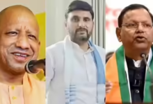 Photo of UP विधानसभा चुनाव 2027 से पहले BJP नई टीम का एलान