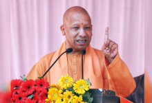 Photo of सीएम योगी: रोजगार के अवसर बढ़ाने के लिए UP में कौशल विकास व्यवस्था का विस्तार..!