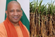 Photo of हर गन्ना किसान तक पहुंचेगा सामाजिक सुरक्षा का कवच, गन्ना समितियों से जुड़ेंगी जनकल्याणकारी योजनाएं