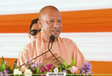 Photo of योगी सरकार की शानदार उपलब्धि, प्रदेश में जीएसटी संग्रह ने भरी नई उड़ान