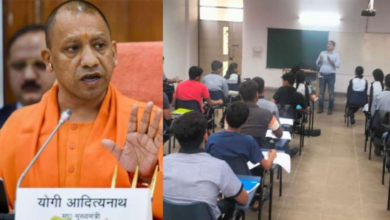 Photo of CM योगी के मार्गदर्शन में संचालित निःशुल्क IAS-PCS आवासीय कोचिंग योजना युवाओं के बीच तेजी से हो रही लोकप्रिय