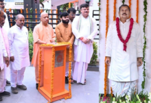 Photo of मुख्यमंत्री योगी ने पूर्व मंत्री मुन्ना सिंह चौहान की प्रतिमा का अनावरण किया