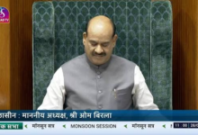 Photo of सदन में लोकसभा अध्यक्ष ने मेडल जीतने वाले भारतीय खिलाड़ियों को दी बधाई