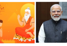 Photo of पीएम मोदी ने सुभाषित शेयर कर गुरु पूर्णिमा की बधाई दी, लिखा- गुरु ज्ञान के साथ ही सुसंस्कारों से सुशिक्षित करते हैं