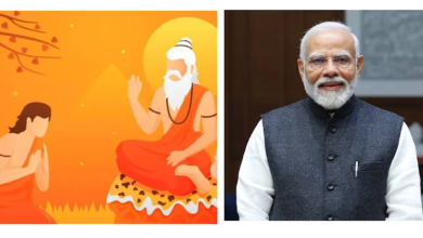 Photo of पीएम मोदी ने सुभाषित शेयर कर गुरु पूर्णिमा की बधाई दी, लिखा- गुरु ज्ञान के साथ ही सुसंस्कारों से सुशिक्षित करते हैं