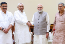 Photo of बांकीपुर उपचुनाव के बाद PM मोदी से मिले नीतीश कुमार, सियासी चर्चाएं तेज..!