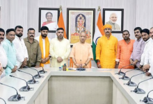 Photo of UP में निवेशकों के लिए खुला बड़ा मौका, 18 आधुनिक बस स्टेशनों के विकास को लेकर UPSRTC ने मांगी निविदाएं