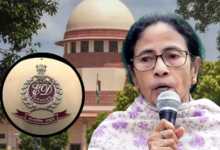 Photo of TMC को सुप्रीम कोर्ट से राहत नहीं, फ्रीज बैंक खाते के मामले में हाई कोर्ट के आदेश में दखल से इनकार
