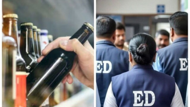 Photo of मनी लॉन्ड्रिंग के आरोप में कांग्रेस नेता गिरफ्तार, ईडी की बड़ी कार्रवाई से हड़कंप