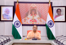 Photo of CM योगी “युवा शक्ति के दम पर अर्थव्यवस्था का इंजन बना पूर्वी UP.!
