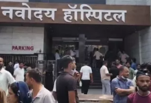 Photo of बरेली के नवोदय अस्पताल में लगी आग, मरीजों को सुरक्षित बाहर निकाला गया