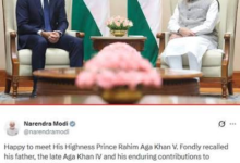 Photo of PM मोदी से मिले आगा खान पंचम, कई मुद्दों पर हुई चर्चा