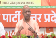 Photo of CM योगी “PM मोदी ने भारत को गुलामी की मानसिकता से बाहर निकाला, दुनिया में नई पहचान दिलाई”