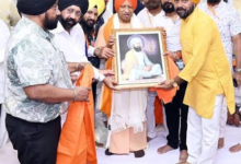 Photo of CM योगी समेत कई नेताओं ने गुरु ग्रंथ साहिब के प्रकाश पर्व की दी बधाई