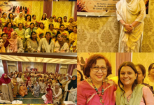 Photo of महिला उद्यमियों को मंच देने के लिए आयोजित हुआ ‘हम क़दम – एक मुलाक़ात’ नेटवर्किंग मीट