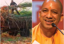 Photo of CM योगी “गन्ना किसानों को 102 चीनी मिलों ने किया 100% भुगतान”