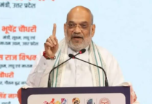 Photo of UP ट्रेड शो में अमित शाह का सपा पर हमला,गिनाया 2017 के बाद का बदलाव
