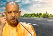Photo of योगी सरकार में ग्रामीण सड़कों की मरम्मत को रफ्तार, 1 अक्टूबर से 10 नवंबर तक चलेगा विशेष अभियान