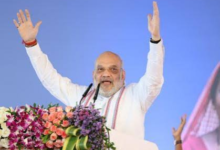 Photo of अमित शाह “BNS से बदलेगी न्याय व्यवस्था, पूर्ण क्रियान्वयन के बाद भारत आधुनिक प्रणालियों में होगा”