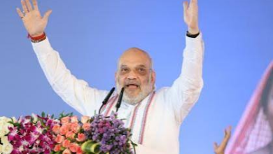 Photo of अमित शाह “BNS से बदलेगी न्याय व्यवस्था, पूर्ण क्रियान्वयन के बाद भारत आधुनिक प्रणालियों में होगा”