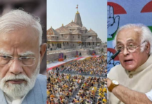 Photo of राम के नाम पर आए चढ़ावे का हिसाब दो, राम मंदिर ट्रस्ट पर कांग्रेस ने उठाए गंभीर सवाल