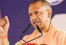 Photo of CM योगी “प्रतिभा और परिश्रम से संभावनाओं को उपलब्धियों में बदल रही युवाशक्ति”