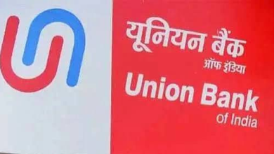 Photo of यूनियन बैंक का मुनाफा दूसरी तिमाही में 32 प्रतिशत बढ़ा