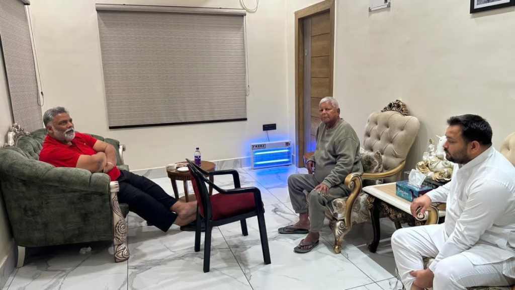 Photo of पप्पू यादव अपनी जन अधिकार पार्टी का कांग्रेस में करेंगे विलय, लालू-तेजस्वी से की मुलाकात