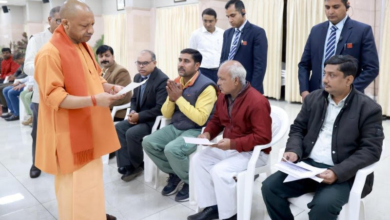 Photo of CM योगी “जनपद स्तर पर समस्याओं का निस्तारण सुनिश्चित करें अधिकारी”