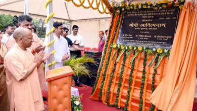 Photo of CM योगी “विकास कार्यों का संरक्षण नागरिकों की भी जिम्मेदारी”