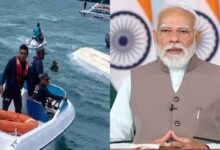 Photo of वियतनाम में नाव पलटने से 15 भारतीय नागरिकों की मौत, पीएम मोदी ने जताया दुख; बोले- हर संभव मदद में जुटा दूतावास