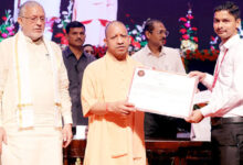 Photo of मिशन रोजगार: सीएम योगी 818 युवाओं को देंगे सरकारी नौकरी की सौगात, लोकभवन में बंटेगा नियुक्ति पत्र