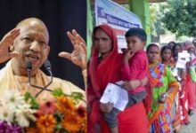 Photo of यूपी की महिलाओं को योगी सरकार दे रही एक लाख रुपये, पात्रता और कैसे करें योजना में आवेदन?