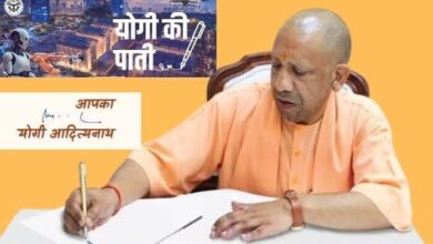 Photo of ‘AI साक्षरता आज के समय की बड़ी मांग’, सीएम योगी ने प्रदेशवासियों के नाम लिखी पाती.