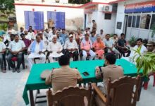 Photo of दुर्गा पूजा एवं दशहरा पर्व के दृष्टिगत पीस कमेटी की बैठक आयोजित