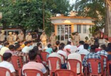 Photo of दुर्गा पूजा एवं दशहरा पर्व के दृष्टिगत पीस कमेटी की बैठक आयोजित