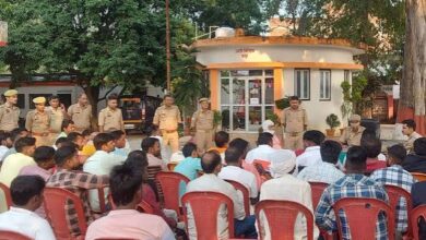 Photo of दुर्गा पूजा एवं दशहरा पर्व के दृष्टिगत पीस कमेटी की बैठक आयोजित