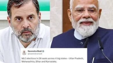 Photo of ‘बताइए, कांग्रेस ने कितनी सीटें जीतीं?’; बैलेट पेपर से हुए MLC चुनाव के नतीजों पर PM मोदी का तंज