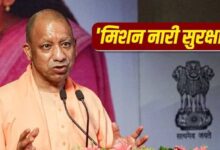 Photo of सीएम योगी बोले- कभी नारी सुरक्षा के सवालों से घिरा उत्तर प्रदेश अब बना सामर्थ्य की नई पहचान.
